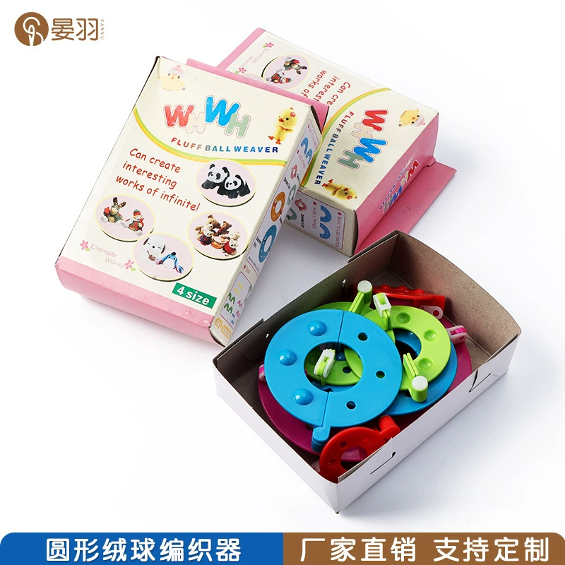 Шерстяной помпон производитель мячей кукла помпон производитель мячей ручной инструмент для вязания помпонами вязальная машина
