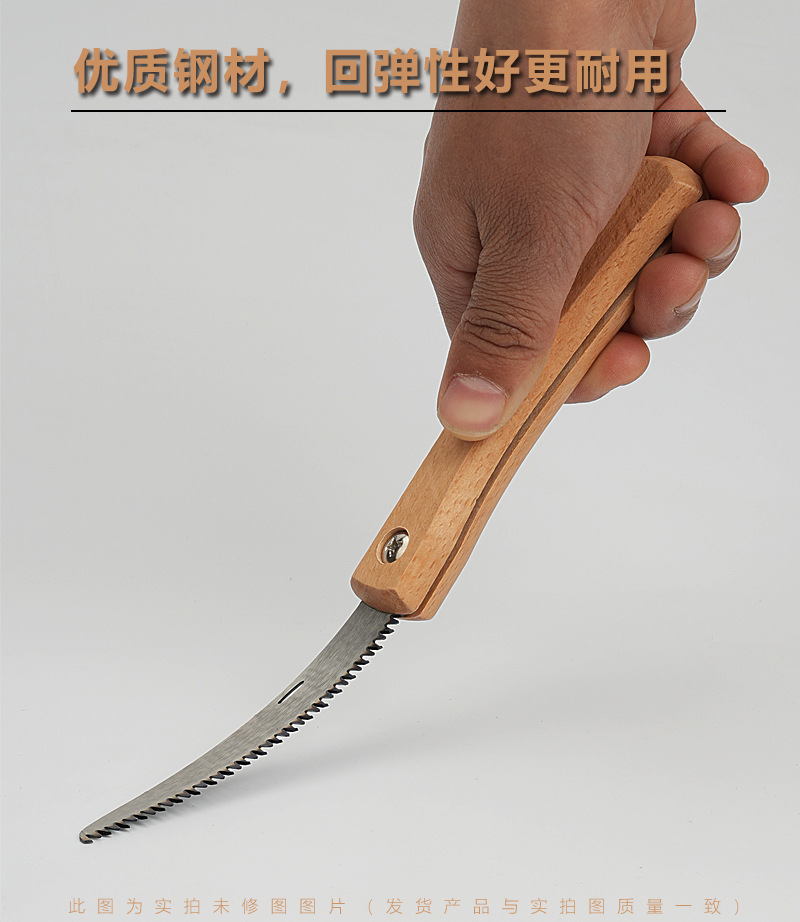 未标题-01_06.jpg?x-oss-process=image/format,png