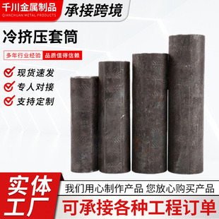 ��D����Ͳ�S��  䓽��B����Ͳ �����F��䓽���^ �D����Ͳ
