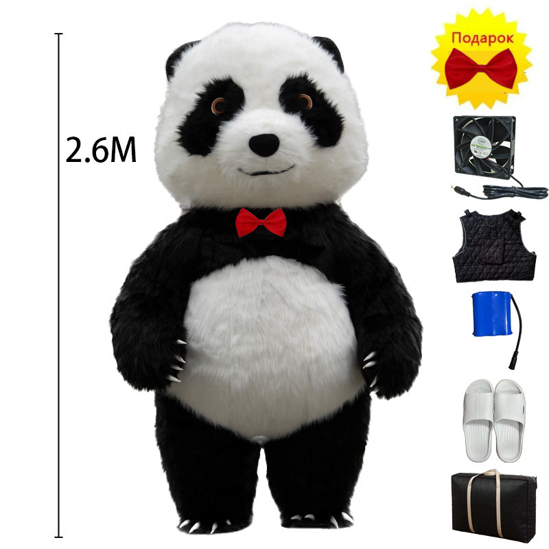 Panda gigante oso polar ropa de muñeca inflable ropa de muñeca inflable ropa de muñeca ropa de muñeca panda ropa inflable lista de comercio exterior
