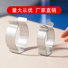 ���P䓏�Ƭ�̶��AƬ���ܿۏ�ƬU�͊A���ܿ��ӟ�ܾ���ˮ�܏���Ƭ