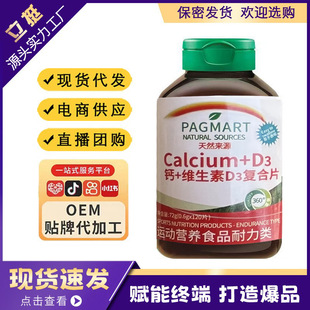 �F؛�}+�S����D3�ͺ�Ƭ120����Ȼԭ���\����ʳԴ�^��Ƭ�ǹ������l