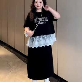 大码蕾丝拼接半身裙两件套女夏胖mm减龄遮肉显瘦时尚套装裙240斤