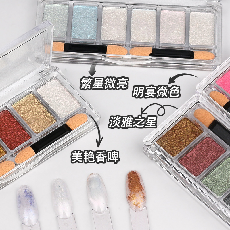 Estilo explosivo Nail Art Tela Ling Mud Fairy Powder Cream Bu Ling Mud Sólido Super Flash Fairy Color Textura Textura Polvo de modelado tridimensional