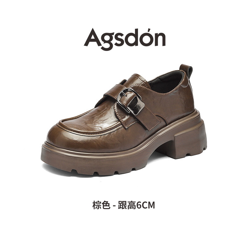 Augu Shi Deng negro graso Lefour zapatos para mujeres 2025 nuevo otoño invierno zapatos de cuero con una sola falda zapatos