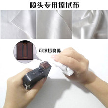 ��l��ī�Ї��^������ò�