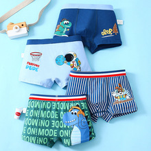 �ļ���ͯ�ڿ��־���ͯƽ���ڿ㱦���д�ͯѧ���к��Ľǿ�ͨ�̿�ͷ