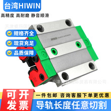 ̨���������鵼�� CGH/CGW 15 20 25 30 35 45 CA HA CC HC