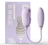 Sixth Sensing Tide Series 猫 潮 潮 第 第