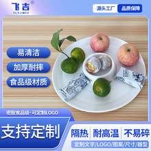 14��A���бPС�ԱP�ܰ��;�С�Ե��ǹ��c����ʳˮ�����ӱP��