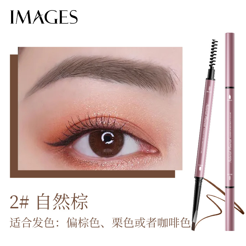 Hermosa imagen, lápiz de cejas giratorio tridimensional natural, impermeable, a prueba de sudor, no fácil de manchar, lápiz de maquillaje, lápiz de cejas, maquillaje al por mayor