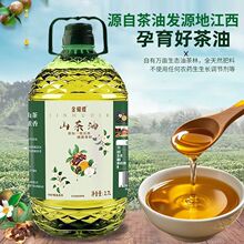 ɽ��ʳ����5���b���Ӊ�ե�������{����Ͱ�b����朇��x�S�羳���l