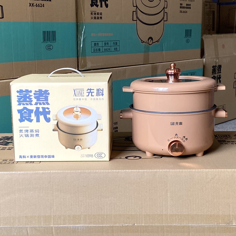 Xianke 二層電気調理鍋 28 センチメートル多機能電気鍋上部蒸し下部調理オールインワン調理鍋小型家庭用電気鍋|undefined