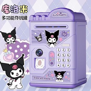 ������Ů�����X�ރ�ͯ�ܴa��ֻ�M�������X���к��������������ֵ