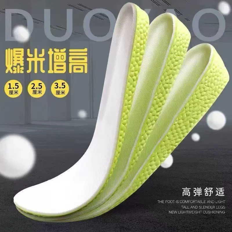 Boost, deodorized high height insoles for men and women, restless legs relief