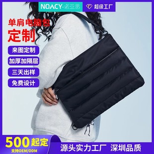 Laptop 14inch Computer Bag Customized High-End Niche Anti-Fall and Shock-Proof One-Shoulder Satchel Cross-Body Tablet Bag for Men and Women