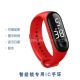 Fingerprint Lock Unlocking Bracelet Smart Lock Waterproof Sensor ic Bracelet Community Access Control Card Fingerprint Lock Special ic Card
