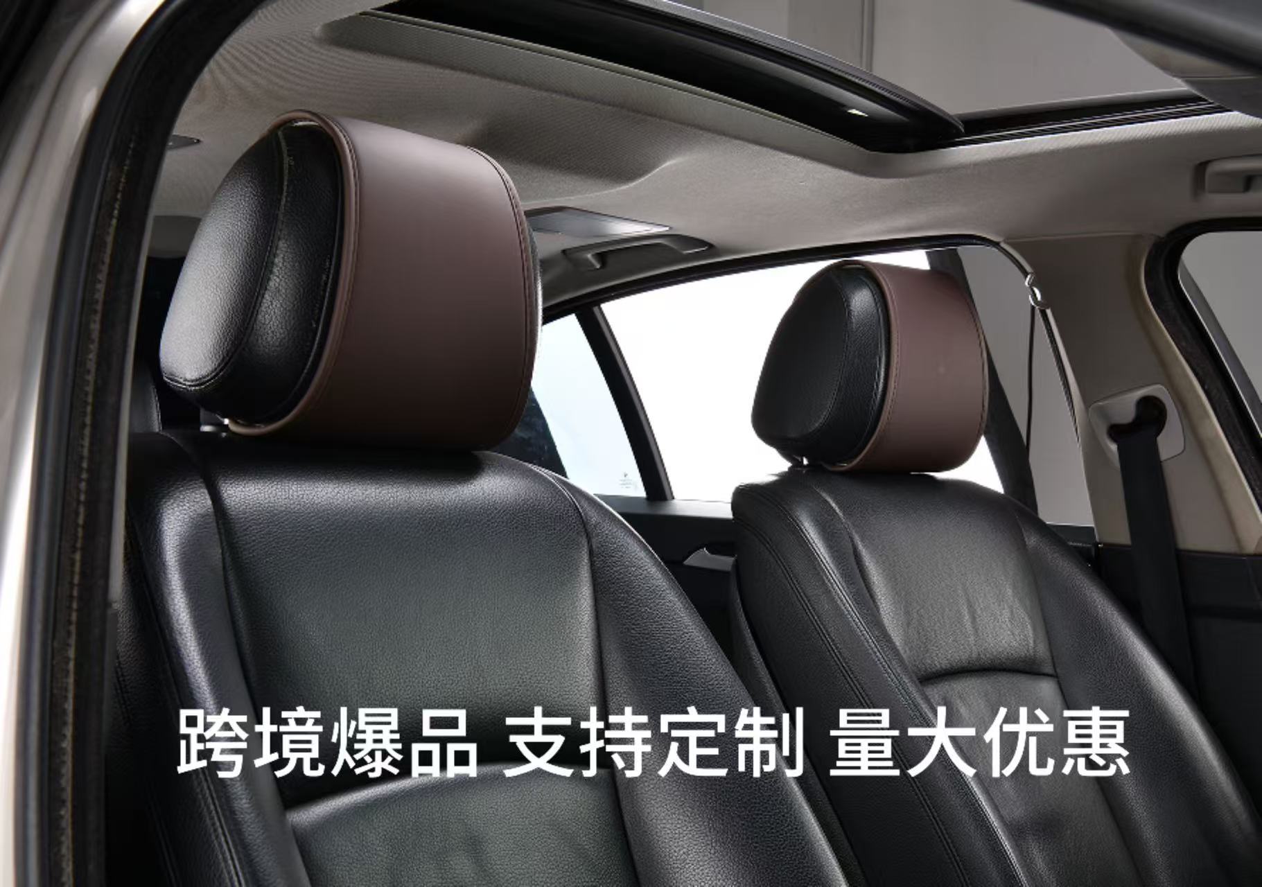 머리 보호 커버 커피