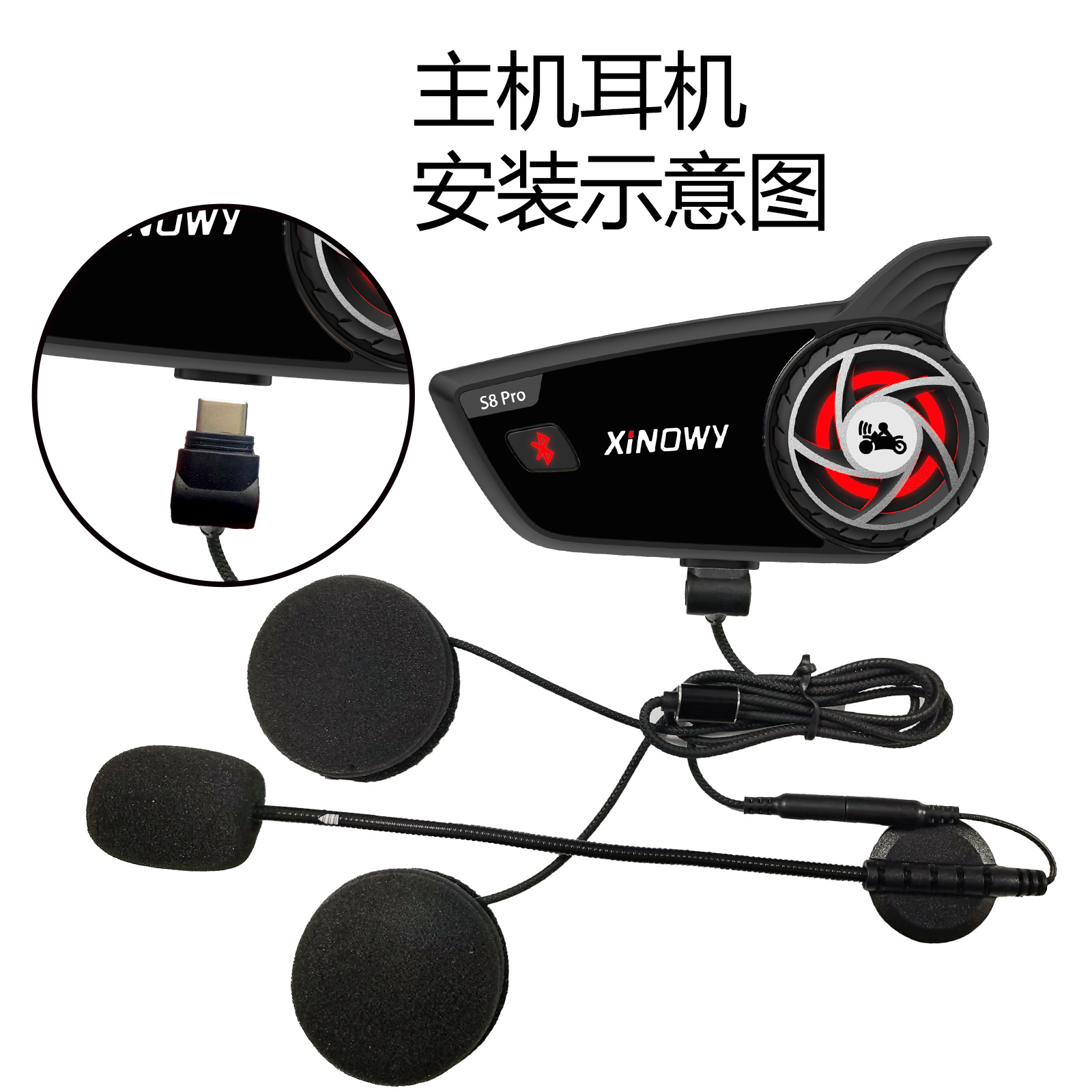 Xinowys8Pro Motorcycle Helmet Bluetooth Headset Helmet Intercom Bluetooth Headset for 8+ People 1000m Waterproof