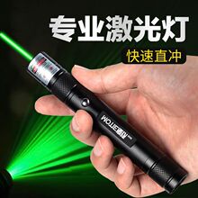 ���⼤������h��G��t�⾀����P�ۘǹ���usbֱ������Ͳ