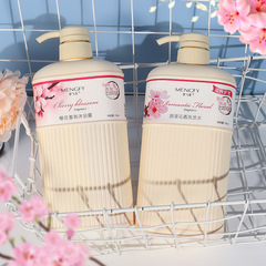 洗髮水沐浴露套裝香水持久留香去屑洗頭膏洗髮露批發廠家直銷