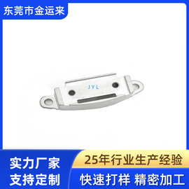 源头厂家粉末冶金不锈钢门把手锁芯锁具五金配件