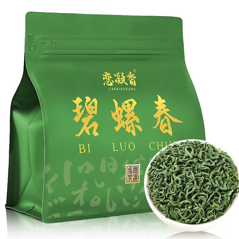 [매장 인기상품] 벽라춘차 250g/가방