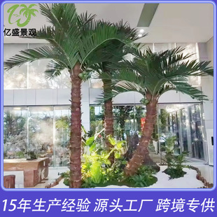 �����ؙ���  ����Ƥ�ؙ����쾰����Ꭷ�L���ٴ�� �����ؙ���