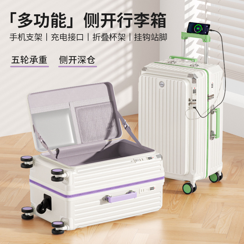 New side-opening large-capacity luggage case, 19-inch durable trolley case with five wheels, explosion-proof zipper, password-protected travel case