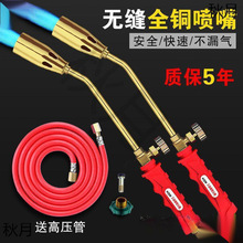 Һ���⇊�𘌓������ië����ú����Ȼ�⇊�����÷�ˮ�ߜ��^������