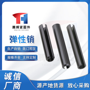 ���Ə����N�_���N�����N�ӈA���N�l�ڼ��L�Ӵ����Ϗ����N�L���N