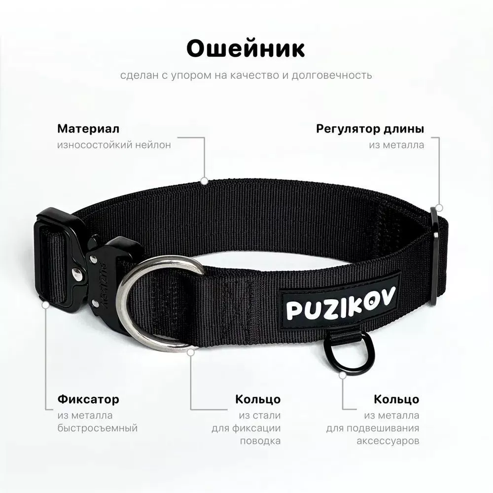 Трансграничный новый ошейник для собак Регулируемый нейлоновой двухслойный ременный взрывобезопасный кобра пряжка маленький, большой собачий ошейник