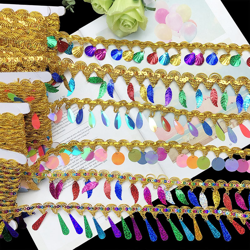 新款现货七彩亮片树叶花边DIY舞台表演服腰链配饰服装辅料花边