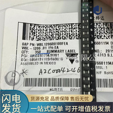 WSL1206R0100FEA 250mW 1206 R010 10m&Omega; 1% ԭװ�ֻ���Ʒ