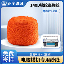 �S��70D������ ����]����q������z�����C��ë���\�]�ߏ��z����