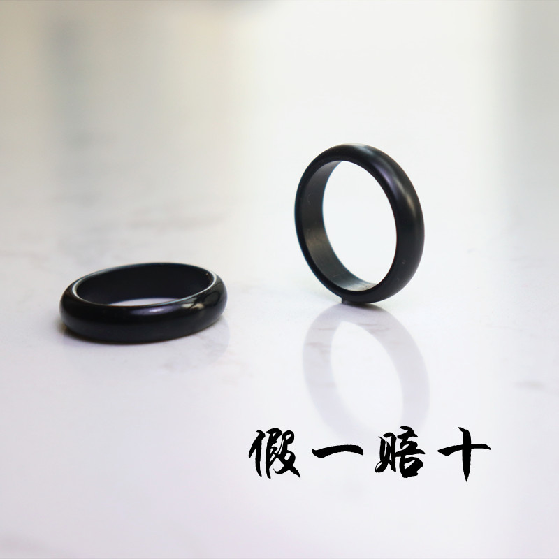 智贝主图_0天然新疆和田玉墨玉戒指男女情侣款尾戒指环个性时