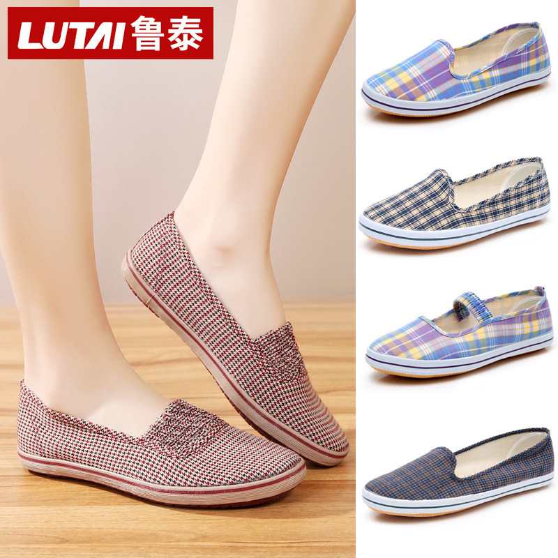 Lutai spring and autumn mom shoes walking shoes tendon bottom plaid shoes soft bottom elderly walking shoes work canvas shoes