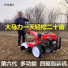 ��ʽ΢���CС�Ͷ๦�����ֱ�B�����r�ø��ؙC����_��������̫��