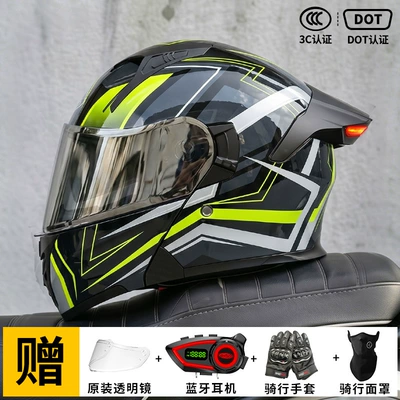 Motorcycle Safety Supplies — Ad Electric Motorcycle Helmet Men's - black-and-green-arrow-silver-plated-mirror-free-transparent-mirror-m57-58-head-circumference