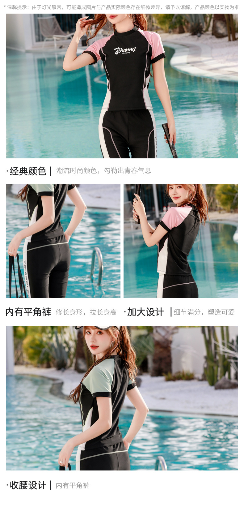 循环模块-细节展示