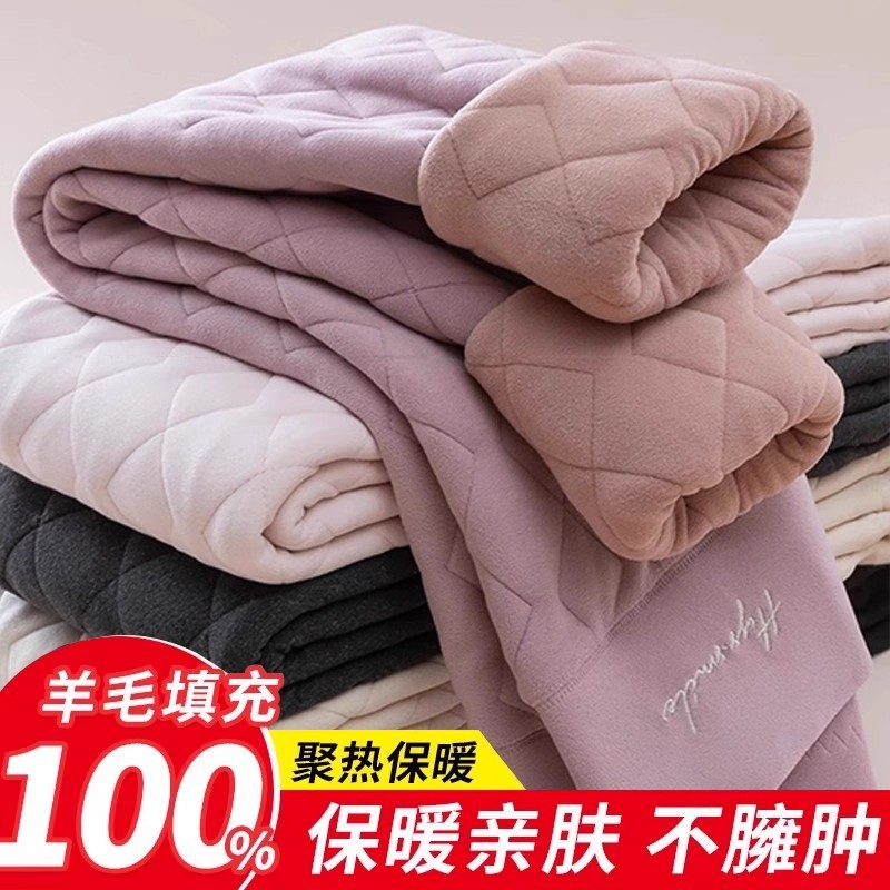 Lamb Fleece Leggings for Women, Autumn and Winter, Fleece-Lined, Thickened, High-Waisted, One-Piece Pants, Large Size, Warm Cotton Pants, Wool