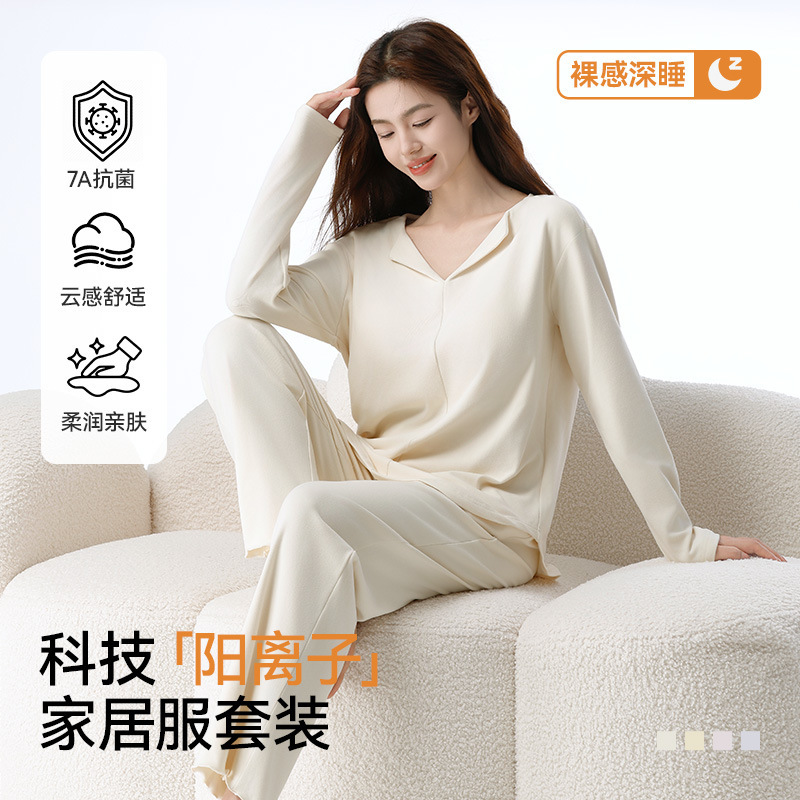 家居服女带胸垫秋冬新款薄绒翻领长袖长裤套装大码宽松可外穿睡衣|undefined