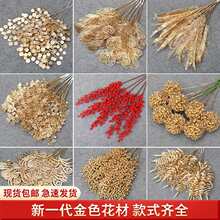 ��ɫ���滨��������������긣Ͱ�廨���Ϲ��t���^���~�ӻ���