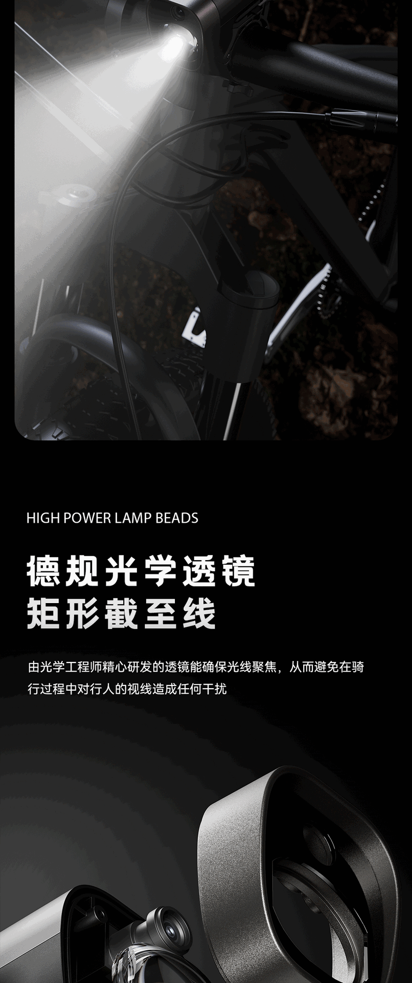 Outdoor Riding Strong Light Lighting Waterproof Camping Flash SOS Wild Fishing Charging Motorcycle Bicycle Recorder