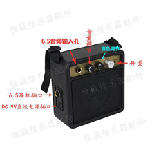 工厂直供5W电吉他音箱，迷你音箱，吉他套装音箱，mini音箱，乐器