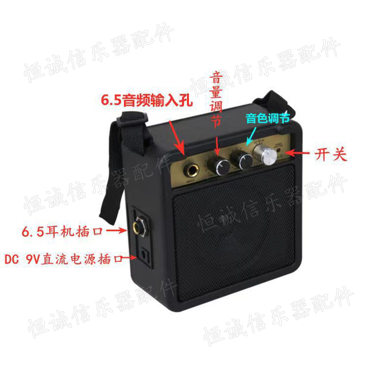 工厂直供5W电吉他音箱，迷你音箱，吉他套装音箱，mini音箱，乐器