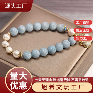 ��Ȼ���{�����Ů�䵭�LС���OӋˮ���ִ��n�泱�|�۽������նY��