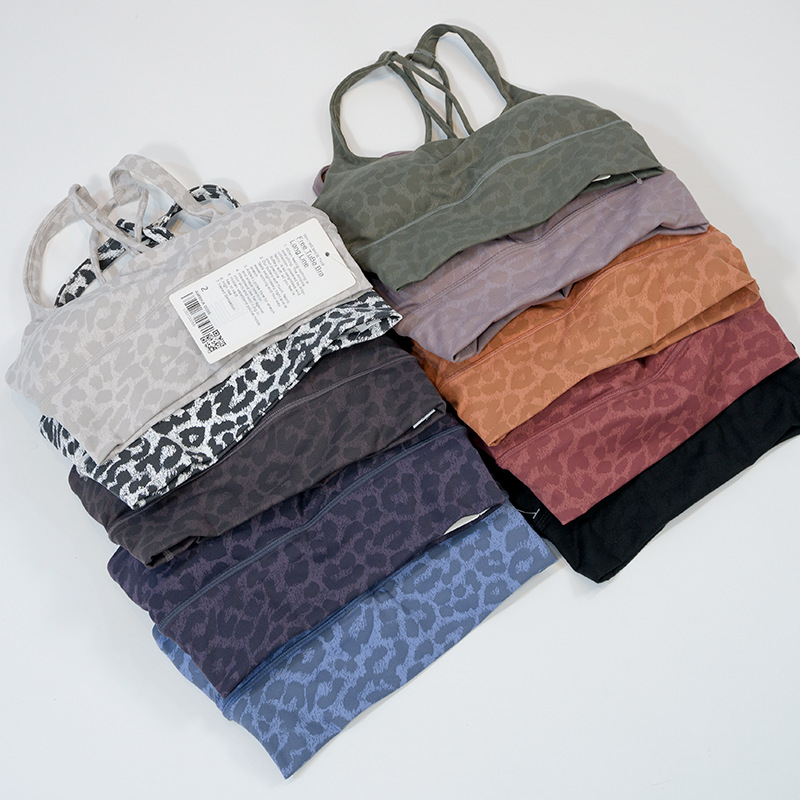 Leopard print yoga soft double stripe bra lu thin belt back strap women's sports tight underwear_voghion.com