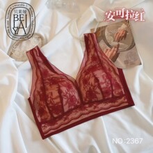 �����2367��ʽ������˿Ů���¾�£�Ը��޸�Ȧ���������ط�ʽ����