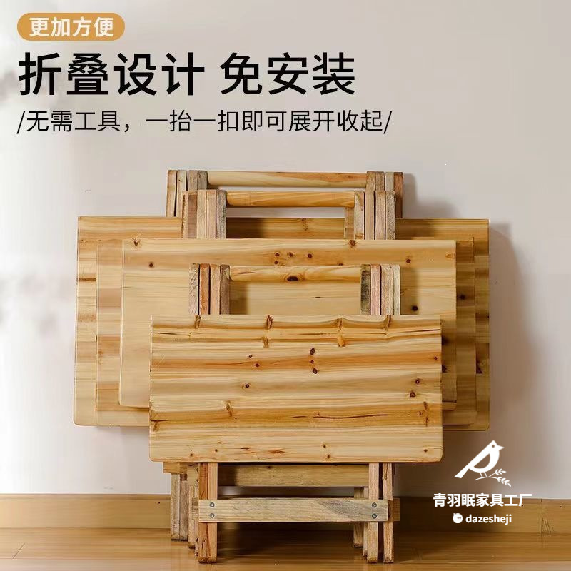 Folding Table, Foldable Table, Outdoor Portable Table for Late-Night Snacks, Special Square Table for Street Stalls, Dining Table for Home Use Folding Table, Foldable Table, Outdoor Portable Table for Late-Night Snacks, Special Square Table for Street Stalls, Dining Table for Home Use
